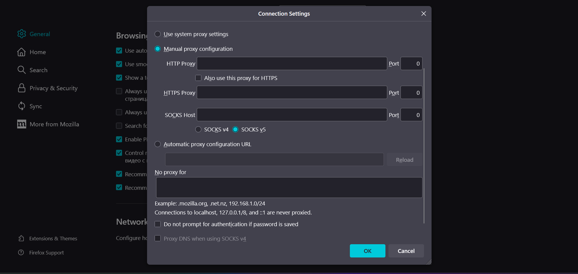IPv4 proxy connection example — IPv4 vs IPv6 proxies: What's the difference, which Is better, and how to choose