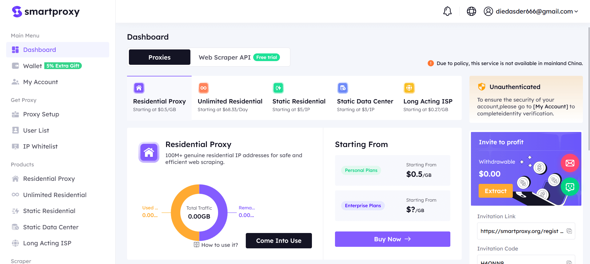 Smartproxy — Which proxies are considered the fastest and most reliable? Popular solutions overview