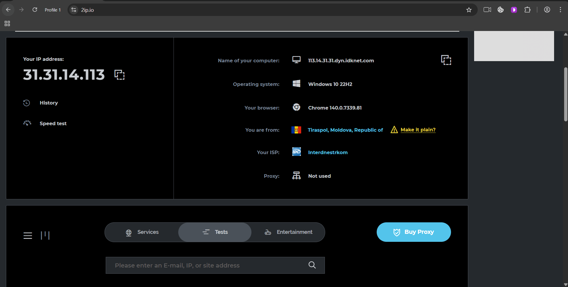 How to determine if connection goes through proxy (IP checkers, whoer.net and others) — Checking proxies: how to make sure your server works properly