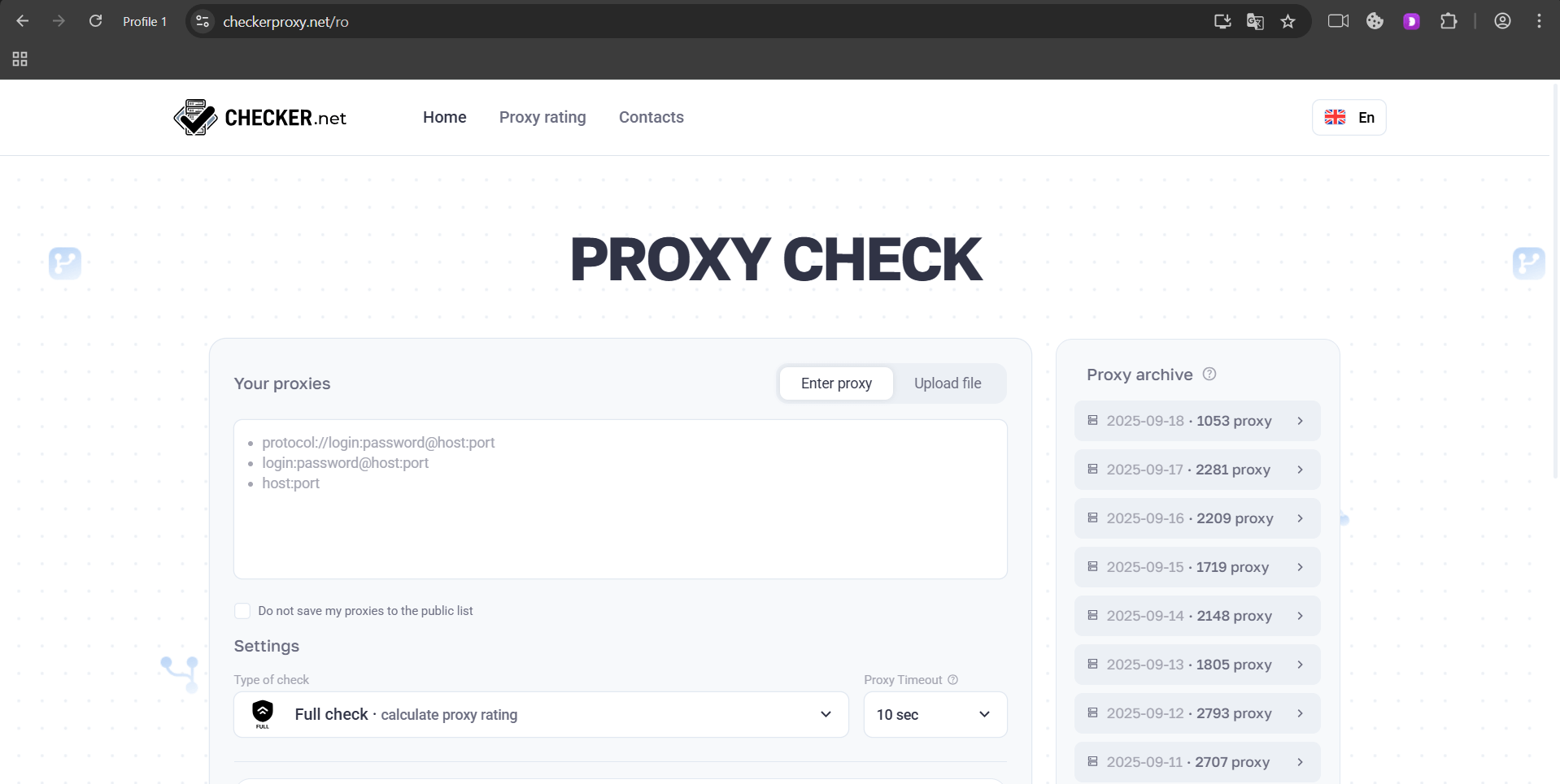 Online proxy checking services — Checking proxies: how to make sure your server works properly
