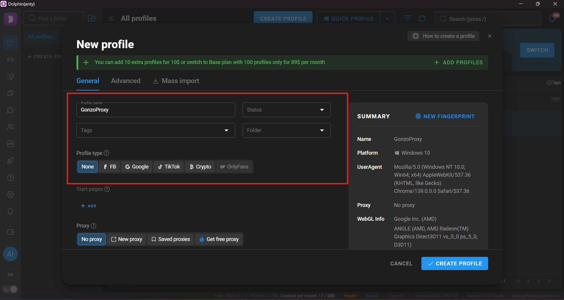 Step-by-Step: How to Add a Proxy in Dolphin Anty — How to add and configure proxies in Dolphin Anty: Step-by-Step guide 2026