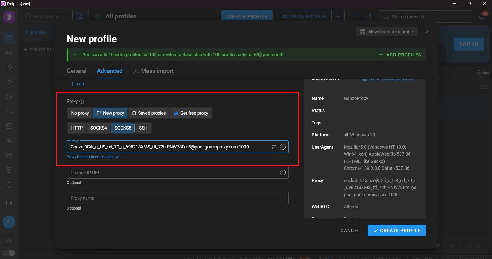 Step-by-Step: How to Add a Proxy in Dolphin Anty — How to add and configure proxies in Dolphin Anty: Step-by-Step guide 2026
