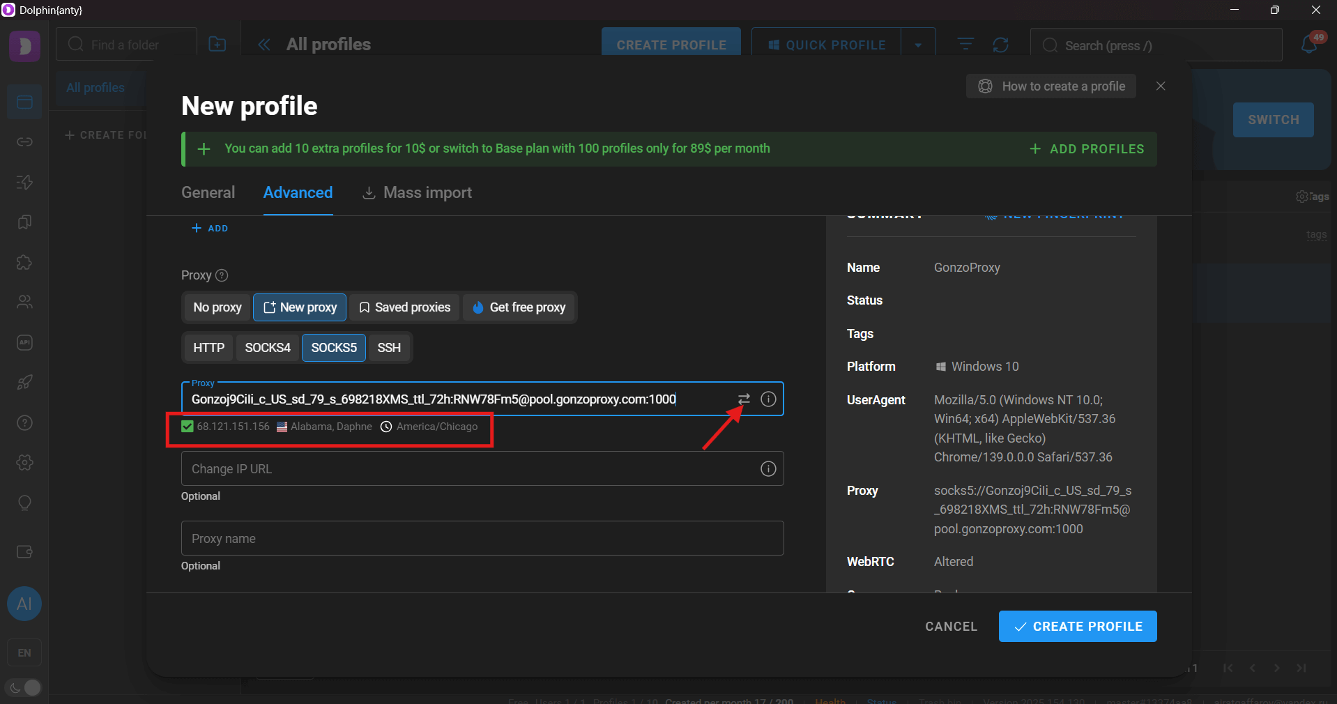 Step-by-Step: How to Add a Proxy in Dolphin Anty — How to add and configure proxies in Dolphin Anty: Step-by-Step guide 2026