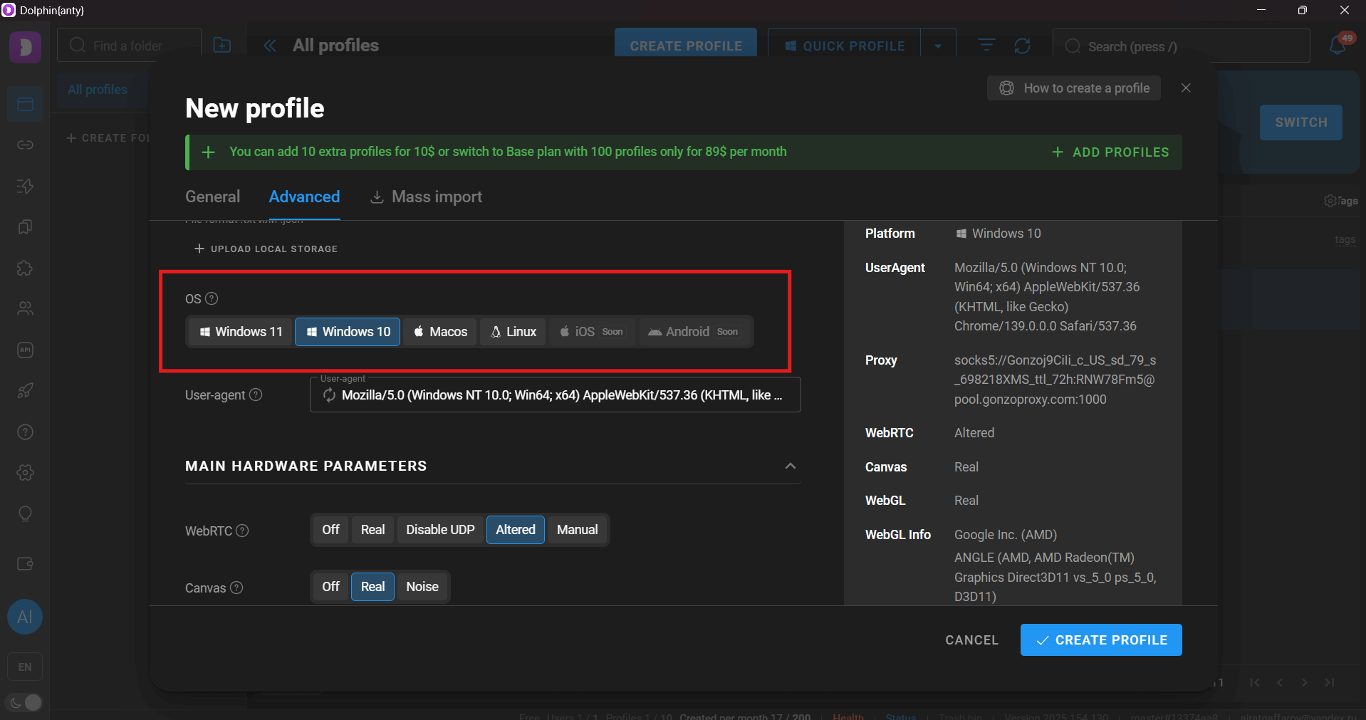 Step-by-Step: How to Add a Proxy in Dolphin Anty — How to add and configure proxies in Dolphin Anty: Step-by-Step guide 2026