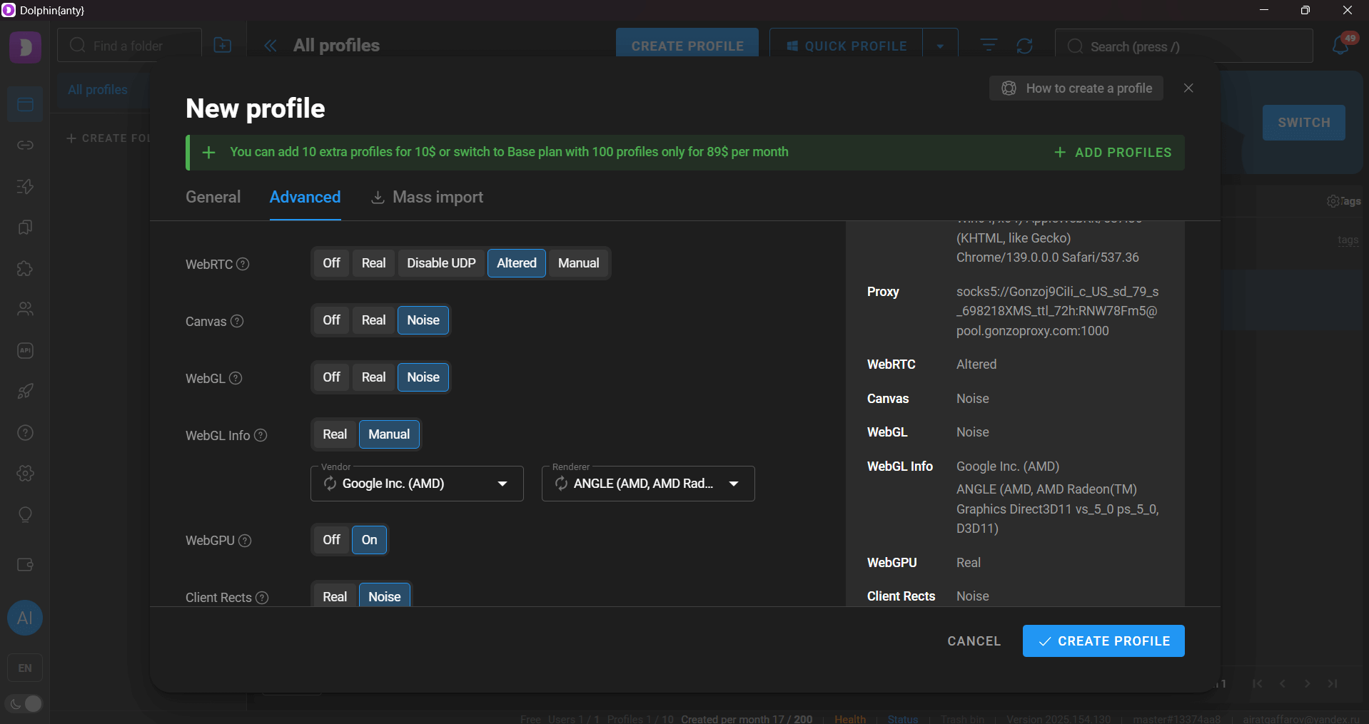 Step-by-Step: How to Add a Proxy in Dolphin Anty — How to add and configure proxies in Dolphin Anty: Step-by-Step guide 2026