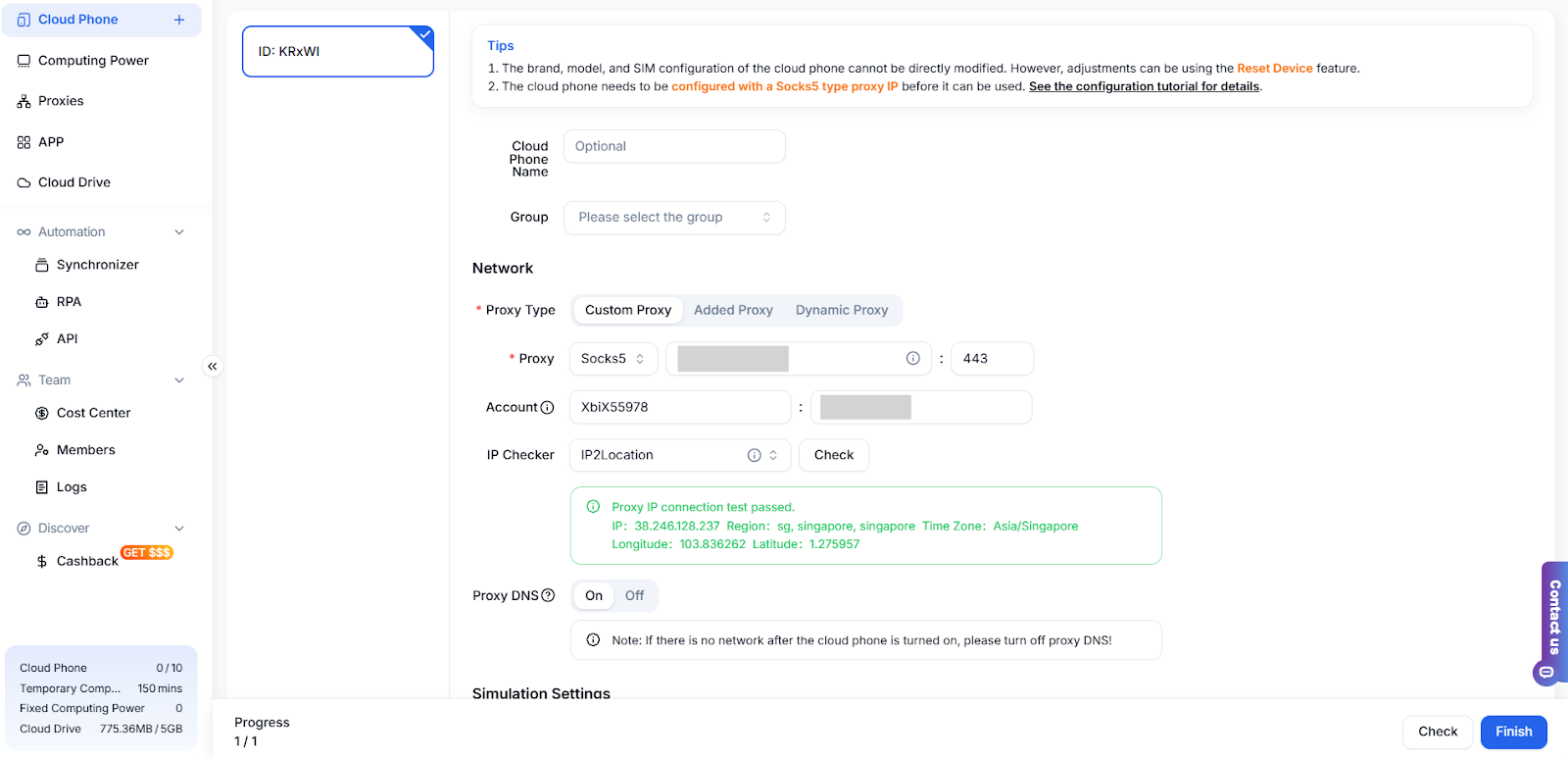 How to Configure GonzoProxy with DuoPlus? — Set Up GonzoProxy in Duoplus