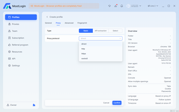 Wide Range of Application Scenarios: Comprehensive Coverage from E-Commerce to Marketing — Set Up GonzoProxy in MostLogin
