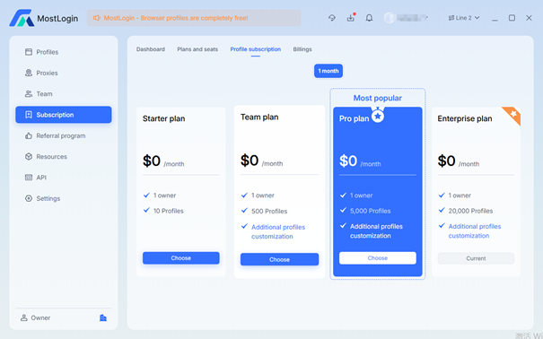 Pricing Policy: Browser Free, Cloud Phone Affordable — Set Up GonzoProxy in MostLogin
