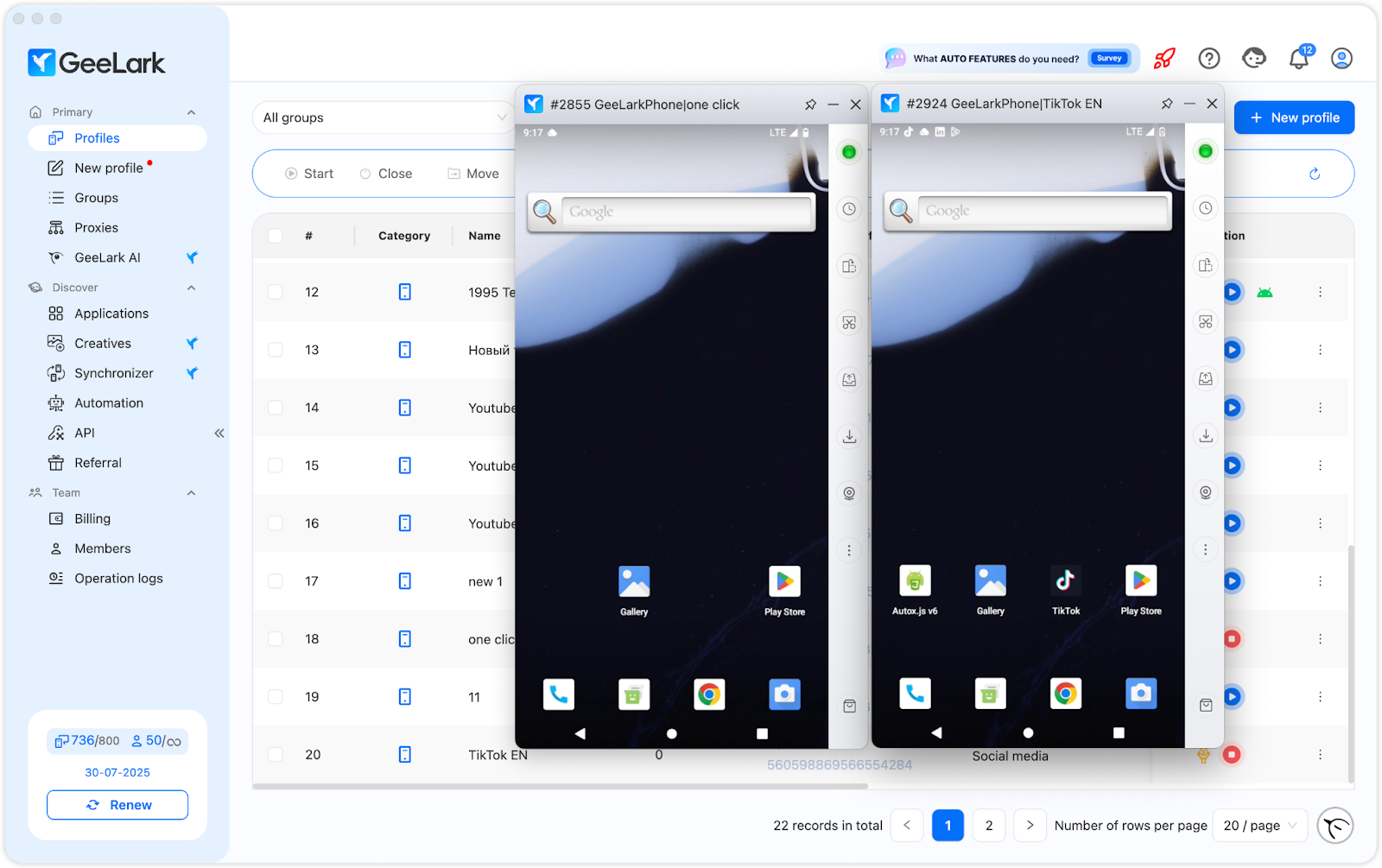 Cloud phones — Set Up GonzoProxy in GeeLark