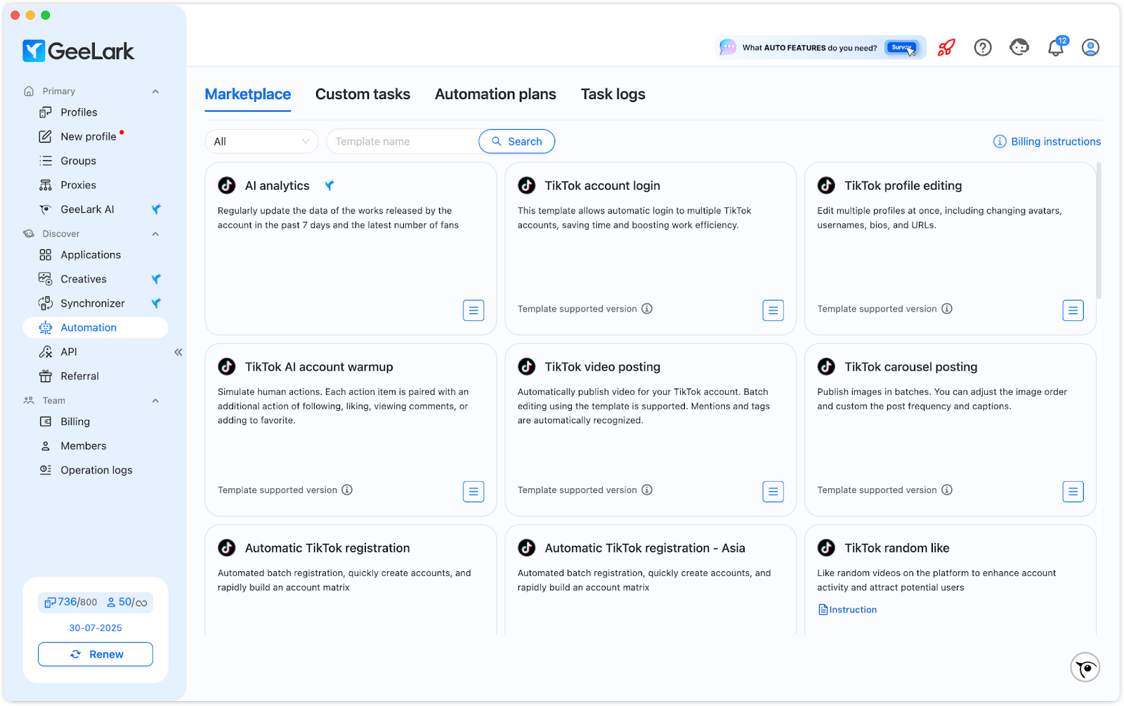 Automation templates — Set Up GonzoProxy in GeeLark