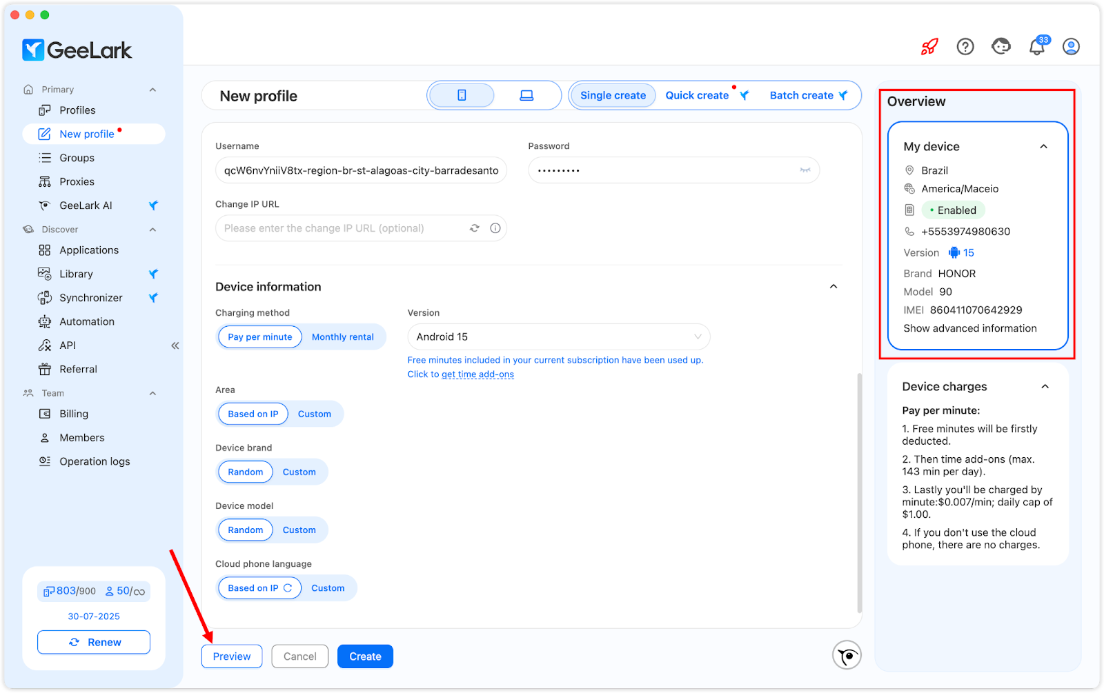 Setup in GeeLark — Set Up GonzoProxy in GeeLark