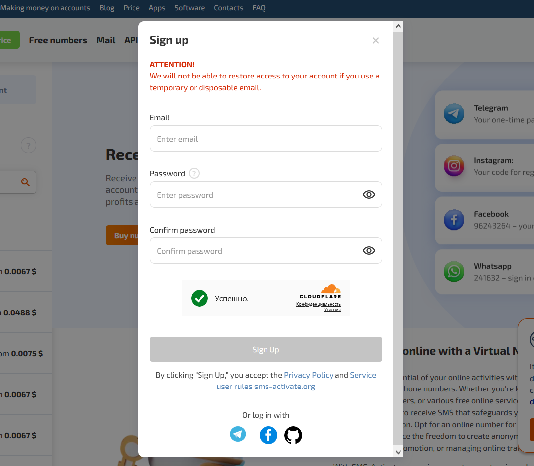 Instructions: how to use the SMS-Activate service — Set Up GonzoProxy in SMS-Activate
