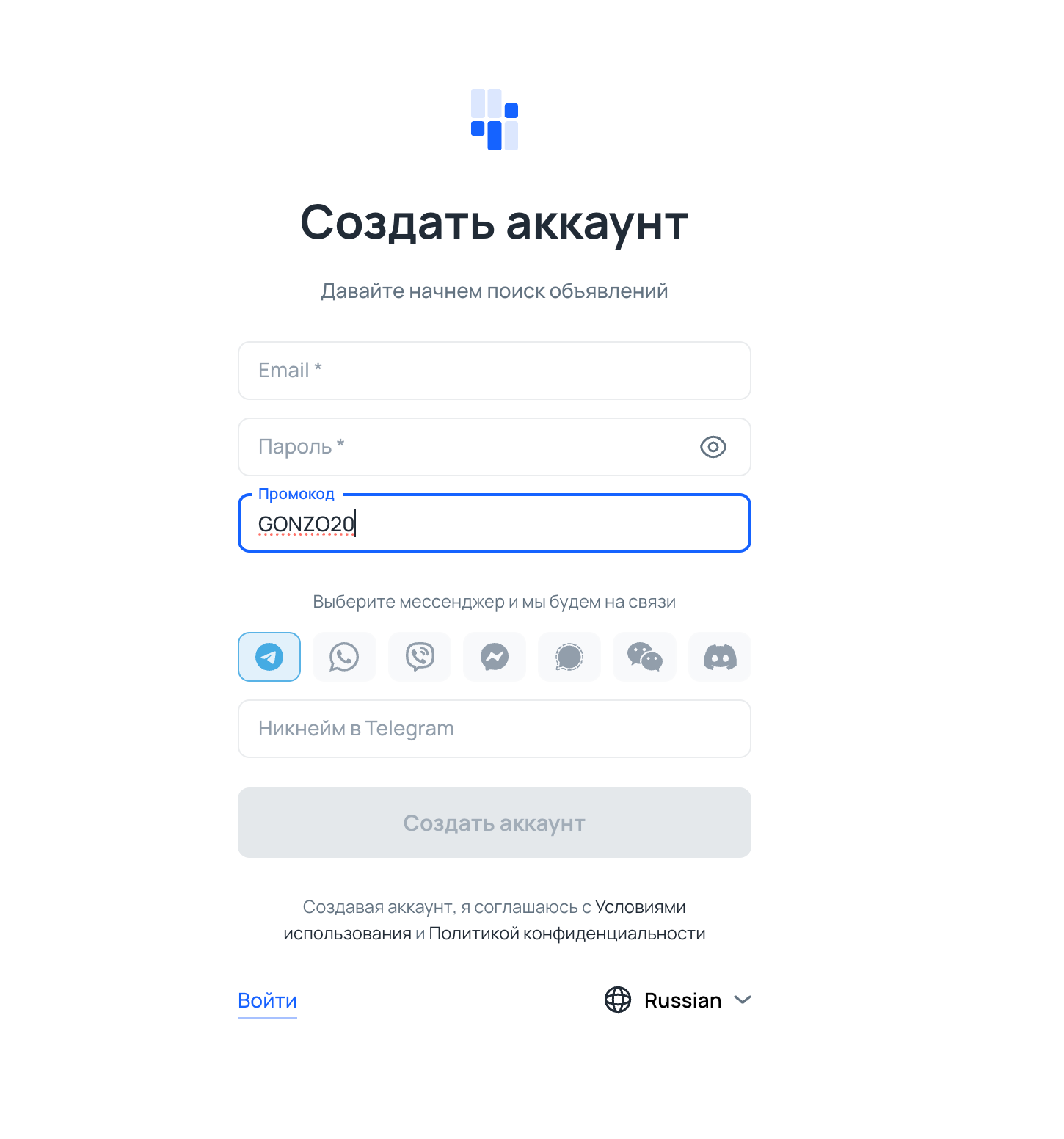 Как начать работу с Tyver — Настройка GonzoProxy в «Tyver»